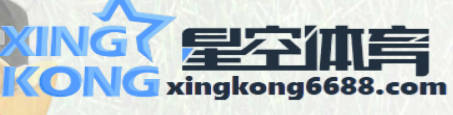 星空·综合体育(中国)官方网站-Xing Kong SPORTS
